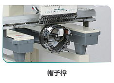 MCシリーズ ディテール1