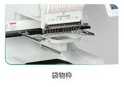 PBシリーズ 使用イメージ1