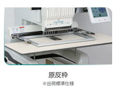 PBシリーズ 使用イメージ2