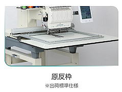 PECシリーズ 生産現場2